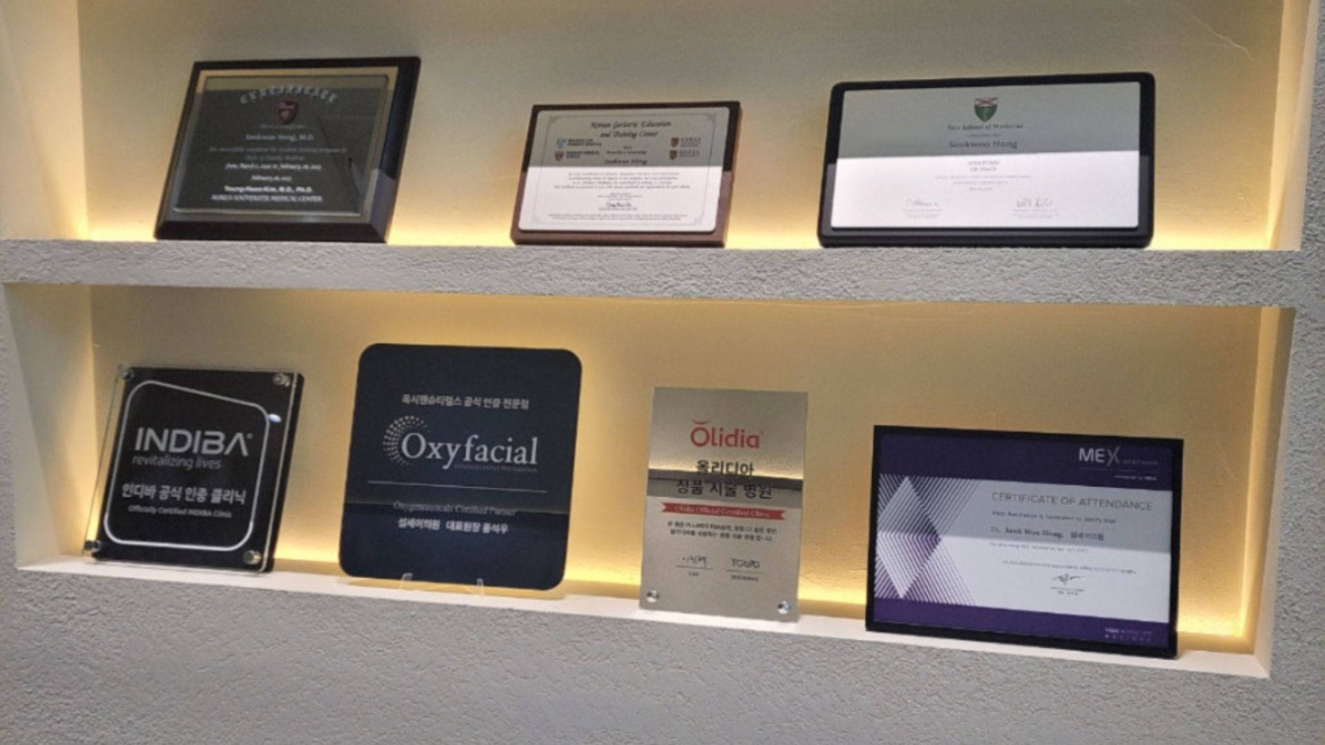 Somsei Dermatology Clinic photo 7