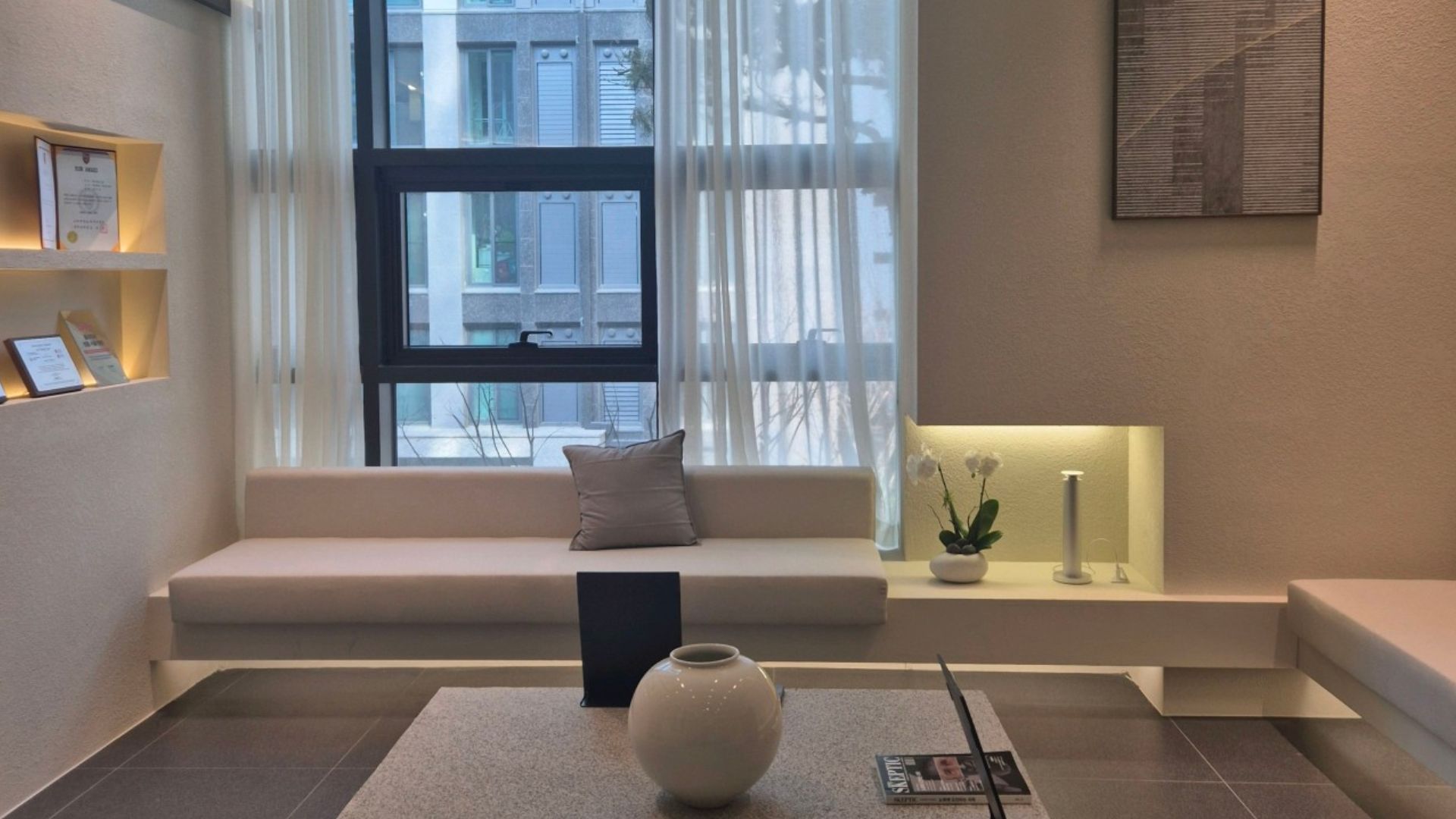 Somsei Dermatology Clinic photo 10