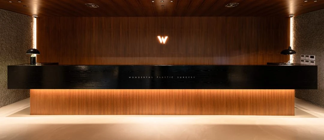 W Plastic Surgery Clinic photo 1