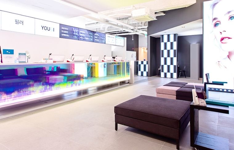 YOU&I Sinnonhyeon Dermatology & Plastic Surgery photo 1